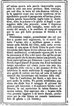 giornale/MOD0342890/1884-1885/unico/00000303