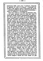 giornale/MOD0342890/1884-1885/unico/00000306