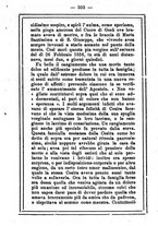 giornale/MOD0342890/1884-1885/unico/00000307