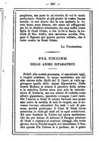 giornale/MOD0342890/1884-1885/unico/00000311