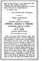 giornale/MOD0342890/1884-1885/unico/00000315