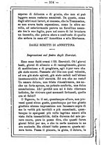 giornale/MOD0342890/1884-1885/unico/00000318