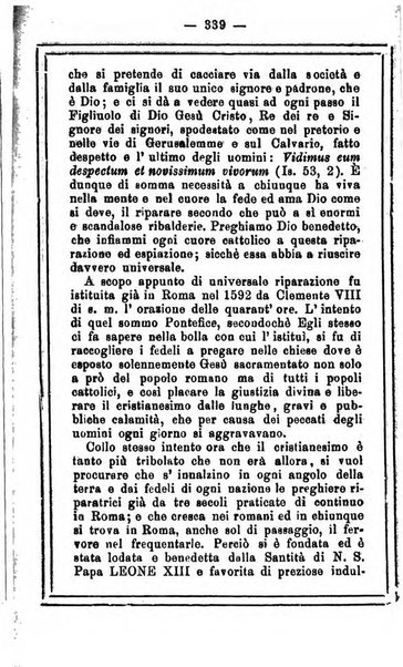 L'angelo delle vergini periodico mensile modenese