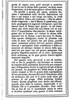 giornale/MOD0342890/1884-1885/unico/00000345