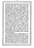 giornale/MOD0342890/1884-1885/unico/00000348