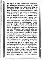 giornale/MOD0342890/1884-1885/unico/00000351