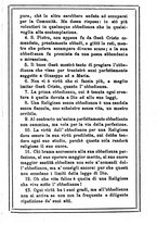 giornale/MOD0342890/1884-1885/unico/00000353