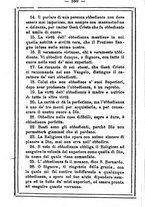 giornale/MOD0342890/1884-1885/unico/00000354