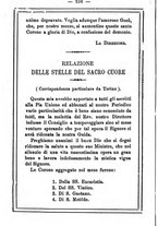 giornale/MOD0342890/1884-1885/unico/00000360