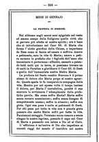giornale/MOD0342890/1884-1885/unico/00000362