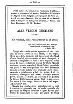 giornale/MOD0342890/1884-1885/unico/00000364