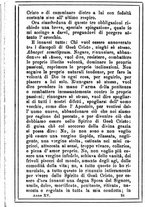 giornale/MOD0342890/1884-1885/unico/00000365