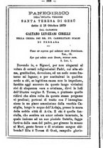 giornale/MOD0342890/1884-1885/unico/00000372