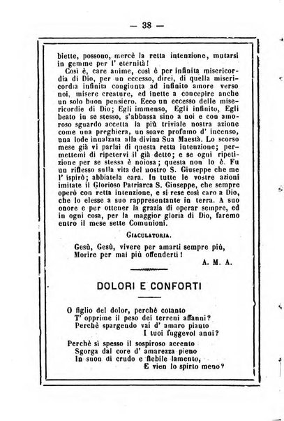 L'angelo delle vergini periodico mensile modenese