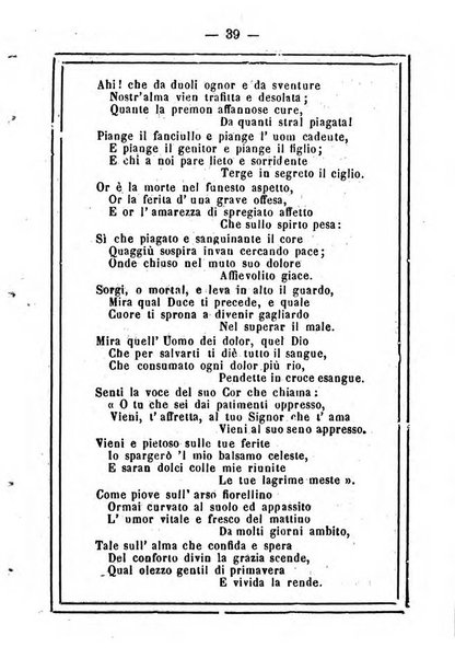 L'angelo delle vergini periodico mensile modenese