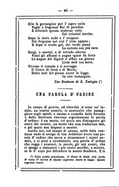 L'angelo delle vergini periodico mensile modenese