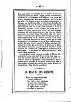 giornale/MOD0342890/1887/unico/00000054