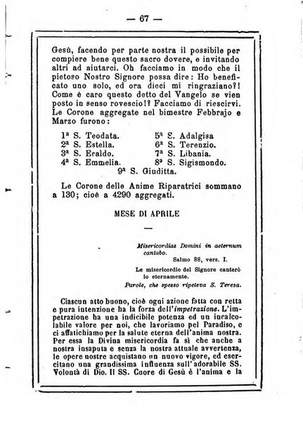 L'angelo delle vergini periodico mensile modenese