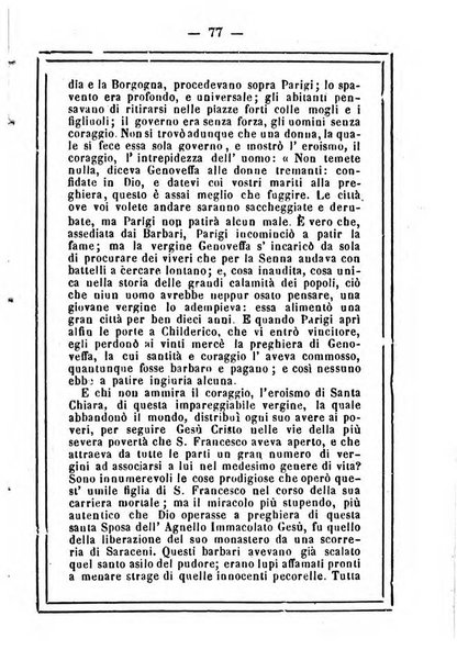 L'angelo delle vergini periodico mensile modenese