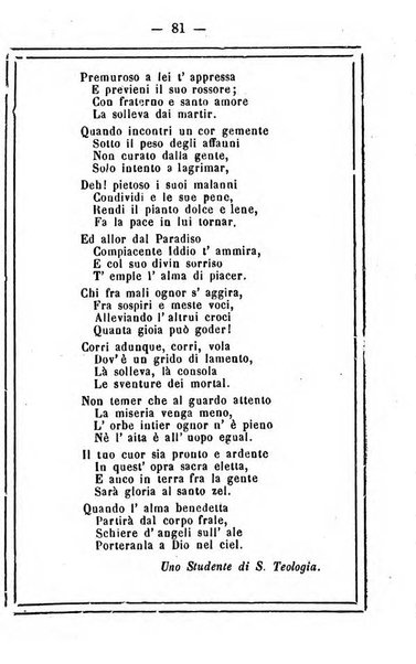 L'angelo delle vergini periodico mensile modenese