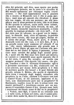 giornale/MOD0342890/1887/unico/00000167