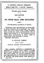 giornale/MOD0342890/1887/unico/00000183