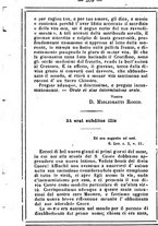 giornale/MOD0342890/1887/unico/00000235