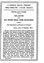 giornale/MOD0342890/1887/unico/00000291