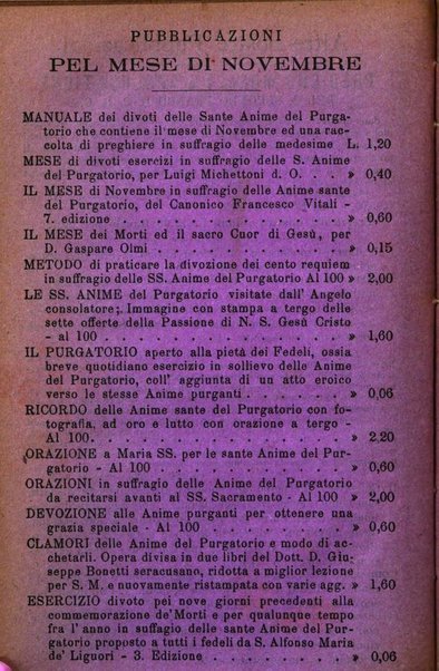 L'angelo delle vergini periodico mensile modenese