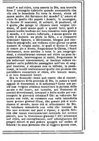 giornale/MOD0342890/1887/unico/00000377