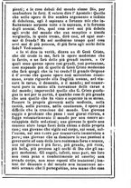 giornale/MOD0342890/1887/unico/00000415