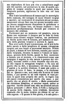 giornale/MOD0342890/1887/unico/00000417