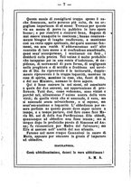 giornale/MOD0342890/1888-1889/unico/00000013