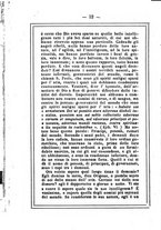 giornale/MOD0342890/1888-1889/unico/00000018
