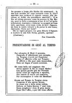 giornale/MOD0342890/1888-1889/unico/00000027