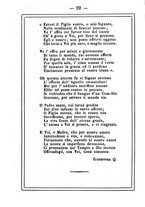 giornale/MOD0342890/1888-1889/unico/00000028