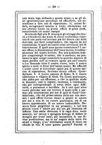 giornale/MOD0342890/1888-1889/unico/00000030