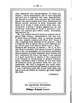 giornale/MOD0342890/1888-1889/unico/00000038