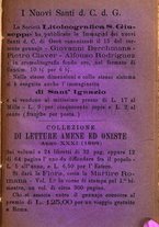 giornale/MOD0342890/1888-1889/unico/00000039