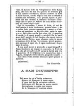 giornale/MOD0342890/1888-1889/unico/00000060