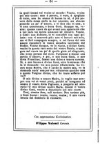 giornale/MOD0342890/1888-1889/unico/00000074