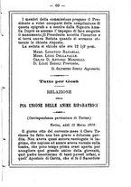 giornale/MOD0342890/1888-1889/unico/00000083