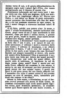 giornale/MOD0342890/1888-1889/unico/00000091