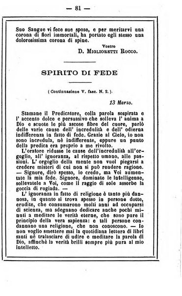 L'angelo delle vergini periodico mensile modenese