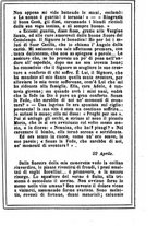 giornale/MOD0342890/1888-1889/unico/00000097