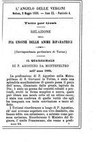 giornale/MOD0342890/1888-1889/unico/00000115