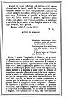 giornale/MOD0342890/1888-1889/unico/00000117