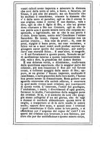 giornale/MOD0342890/1888-1889/unico/00000122