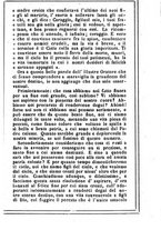 giornale/MOD0342890/1888-1889/unico/00000127