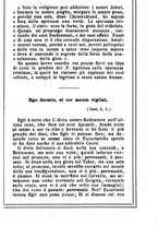 giornale/MOD0342890/1888-1889/unico/00000133